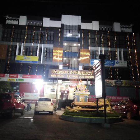 Отель Famous Residency Tiruchirappalli Экстерьер фото