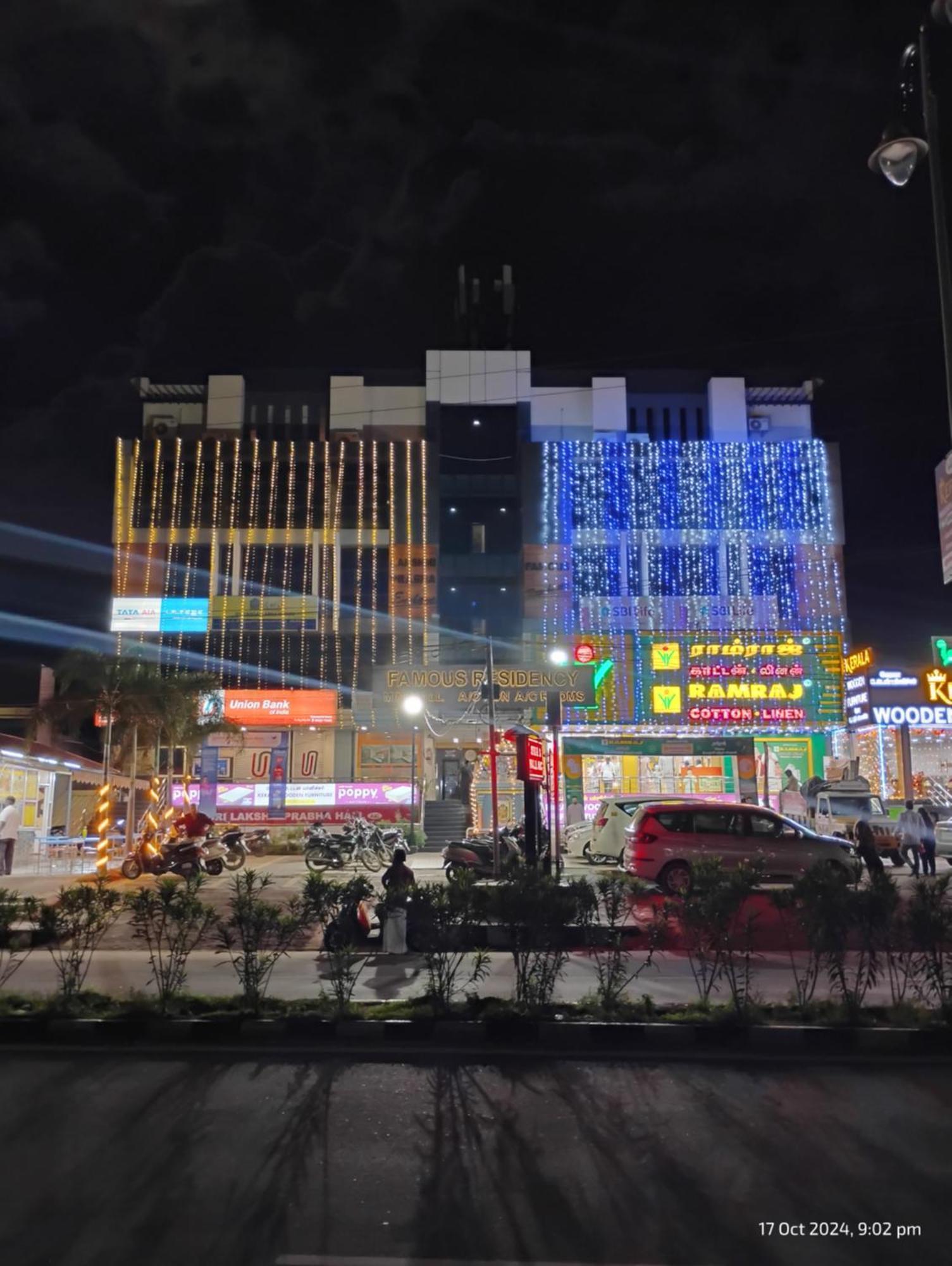 Отель Famous Residency Tiruchirappalli Экстерьер фото